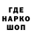 Героин гречка Dmitriy Kakurkin