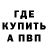 COCAIN FishScale Evgenia Skrimer