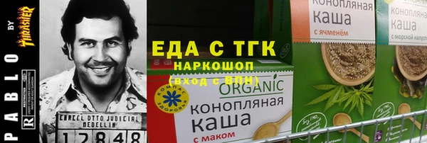 a pvp Сафоново