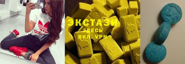скорость mdpv Богородицк