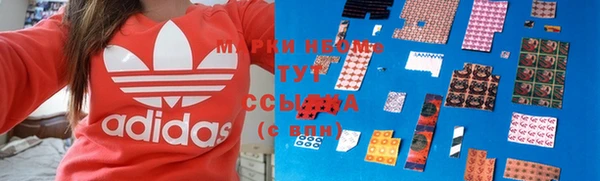 MESCALINE Богданович