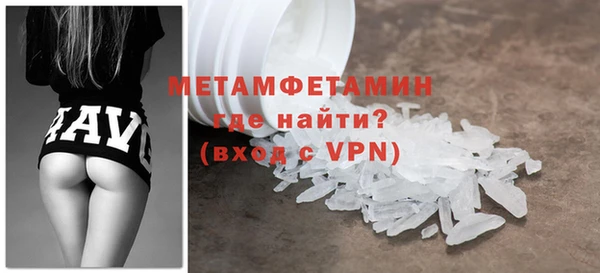 MESCALINE Богданович