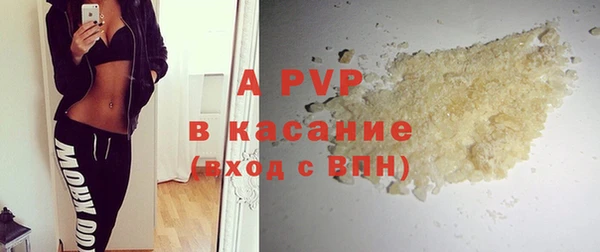 MESCALINE Богданович