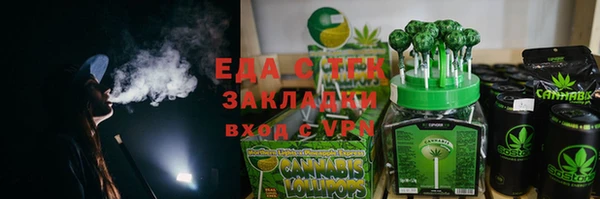 MESCALINE Богданович