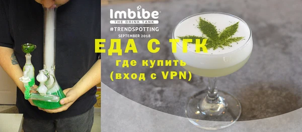 круглые Сатка