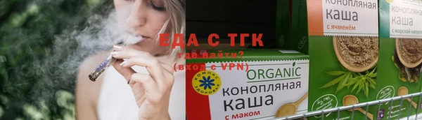 mdma Саяногорск