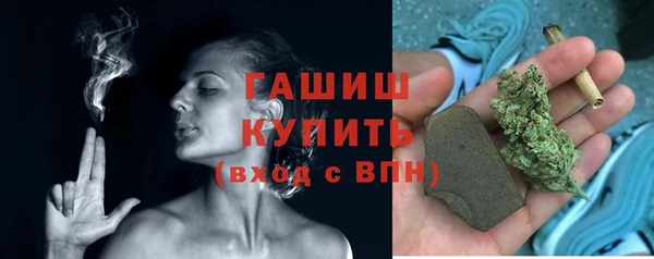 MESCALINE Богданович