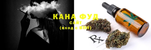 mdma Саяногорск