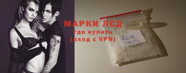 MESCALINE Богданович