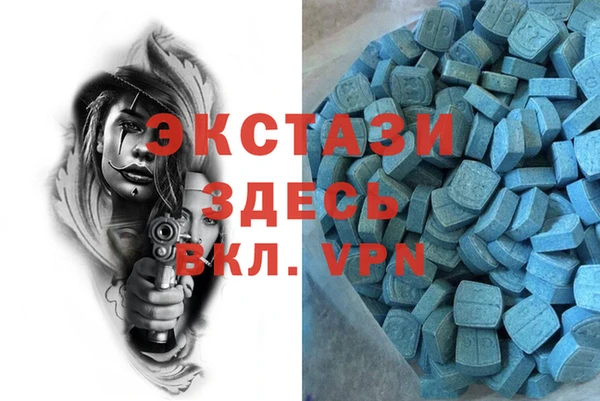 круглые Сатка