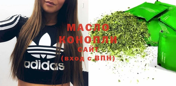 круглые Сатка