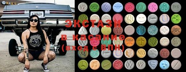 MESCALINE Богданович