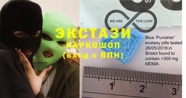 MESCALINE Богданович