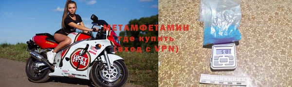 MESCALINE Богданович