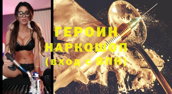 круглые Сатка